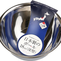 【PEARL METAL】 日本日用品品牌 日本製 料理碗18cm（深型） HB-1646