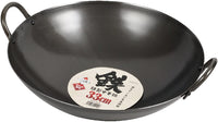 【PEARL METAL】 日本日用品品牌 日本製 鐵製中華鍋33cm HB-4219
