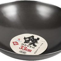 【PEARL METAL】 日本日用品品牌 日本製 鐵製中華鍋33cm HB-4219