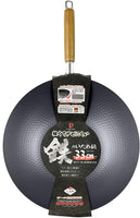 【PEARL METAL】 日本日用品品牌 日本製 輕薄不易生銹的鐵鍋33cm HB-4292
