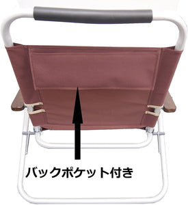 【CAPTAIN STAG】 日本戸外品牌 EXGEAR 低款躺椅 (棕色) UC-1502