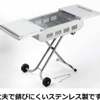 【CAPTAIN STAG】 日本戸外品牌 不鏽鋼燒烤爐 （帶腳輪） UG-0015