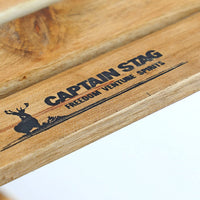 【CAPTAIN STAG】 日本戸外品牌 CS Classics 木制2段MOVE齒條<460> UP-2585