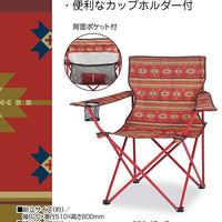 【CAPTAIN STAG】 日本戸外品牌 CS 休息室椅子（紅色） UC-1682