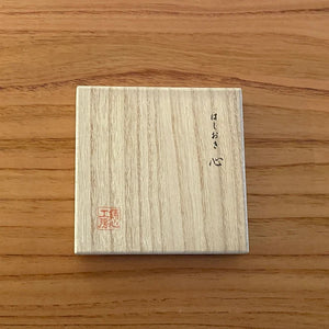 【日本工藝堂】 山形鑄造 筷子架 心形 4件套