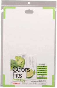 【PEARL METAL】 日本日用品品牌 日本製  Colors fits防滑砧板（抗菌、洗濯對應）綠色 C-2888