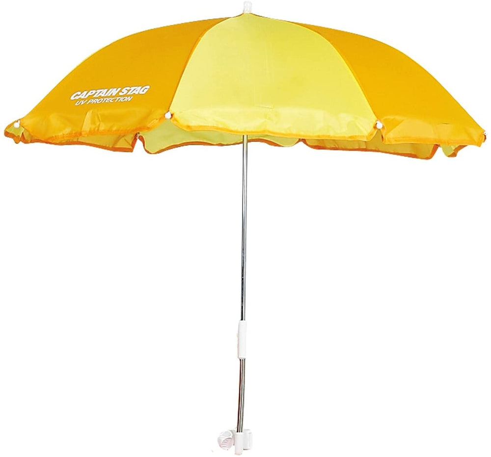 【CAPTAIN STAG】 日本戸外品牌 椅子用遮陽傘（奶油×橙色） M-1575