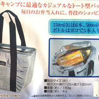 【CAPTAIN STAG】 日本戸外品牌 銀色冷卻器包4L M-1856