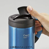 【CAPTAIN STAG】 日本戸外品牌 高級雙不銹鋼馬克杯280（淡藍色） M-5365