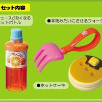 【people】 日本益智玩具品牌  替娃娃裝扮, 護理遊戲