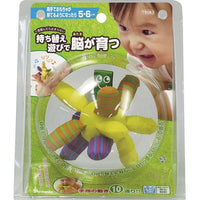 【people】 日本益智玩具品牌 抓住唔放手布玩具