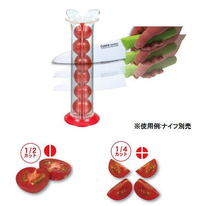 【PEARL METAL】 日本日用品品牌 小番茄一次性切片機 C-9119