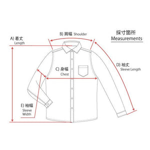 【rin project】 單車服 棉質法蘭絨面料 三開口袋 後口袋 日本製造 BLACK×WHITE