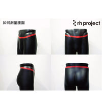 【rin project】 單車服 彈力騎行短褲 短款 休閒 口袋 日本製造 BLACK
