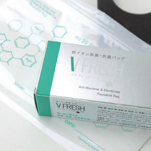 【V&A】 V-fresh 銀離子殺菌除臭收納袋 日本版 XL-20pcs