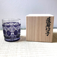 【日本工藝堂】 薩摩切子 日式杯 玻璃杯 洋酒杯 酒杯 威士忌杯 啤酒杯 啤酒杯 紫色 SK-SA-38
