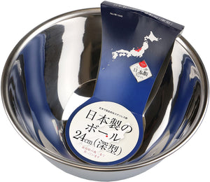 【PEARL METAL】 日本日用品品牌 日本製 料理碗24cm（深型） HB-1648