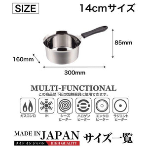 【PEARL METAL】 日本日用品品牌 日本製 不銹鋼易于注入的行平鍋14cm HB-1886