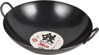 【PEARL METAL】 日本日用品品牌 日本製 鐵製中華鍋36cm HB-4220
