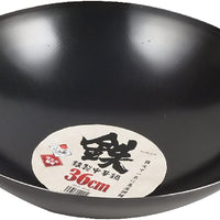 【PEARL METAL】 日本日用品品牌 日本製 鐵製中華鍋36cm HB-4220