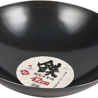 【PEARL METAL】 日本日用品品牌 日本製 鐵製中華鍋42cm HB-4222
