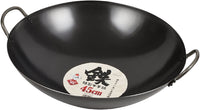 【PEARL METAL】 日本日用品品牌 日本製 鐵製中華鍋45cm HB-4223
