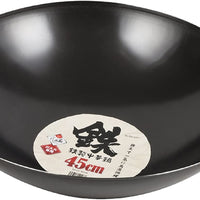 【PEARL METAL】 日本日用品品牌 日本製 鐵製中華鍋45cm HB-4223