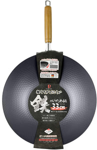 【PEARL METAL】 日本日用品品牌 日本製 輕薄不易生銹的鐵鍋33cm HB-4292