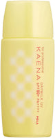 【POLA】 日本化妝品品牌 KAENA UV 紫外線防曬霜 40ml
