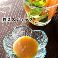 【日本大分縣名産品】 萬能味噌醬 芥末醋味噌 90g