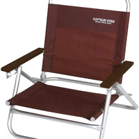 【CAPTAIN STAG】 日本戸外品牌 EXGEAR 低款躺椅 (棕色) UC-1502