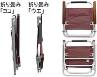 【CAPTAIN STAG】 日本戸外品牌 EXGEAR 低款躺椅 (棕色) UC-1502
