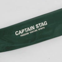 【CAPTAIN STAG】 日本戸外品牌 低型鋁板桌 UC-0501