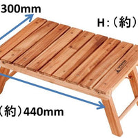 【CAPTAIN STAG】 日本戸外品牌 CS Classics 折疊桌子<45> UP-1006