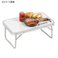 【CAPTAIN STAG】 日本戸外品牌 折疊桌子（緊湊型） 56×34cm UC-0512
