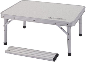 【CAPTAIN STAG】 日本戸外品牌 鋁型雙向桌子（帶調節器）60×45cm UC-0513