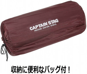 【CAPTAIN STAG】 日本戸外品牌 EXGEAR 充氣墊（雙人）UB-3026