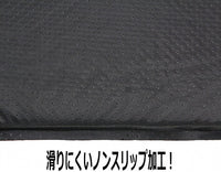 【CAPTAIN STAG】 日本戸外品牌 EXGEAR 充氣墊（雙人）UB-3026
