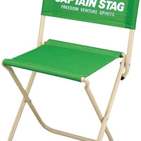 【CAPTAIN STAG】 日本戸外品牌 休閑椅<大> （淺綠色 ）UC-1601