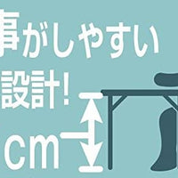 【CAPTAIN STAG】 日本戸外品牌 休息室用小餐桌<M> UC-0516