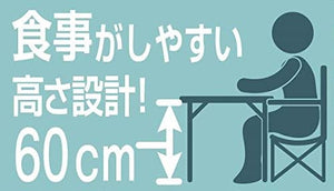 【CAPTAIN STAG】 日本戸外品牌 休息室用方便小餐桌<S> UC-0517
