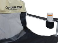 【CAPTAIN STAG】 日本戸外品牌 休息椅子（黑色） UC-1607
