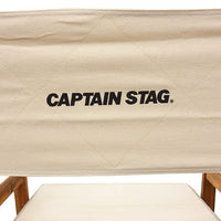 【CAPTAIN STAG】 日本戸外品牌 CS Classics FD總監椅子（白） UP-1030