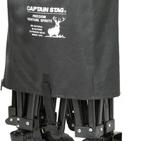 【CAPTAIN STAG】 日本戸外品牌 CS Black Label 收納型4輪手拉車 UL-1031 *折扣中產品除外