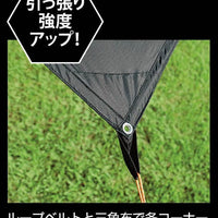 【CAPTAIN STAG】 日本戸外品牌 CS Black Label 六邊形防雨布 UA-1074