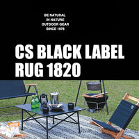 【CAPTAIN STAG】 日本戸外品牌 CS Black Label 小地毯1820（幾何） UP-2568