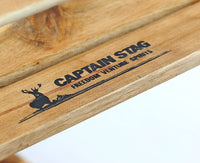 【CAPTAIN STAG】 日本戸外品牌 CS Classics 木制2段MOVE齒條<460> UP-2585
