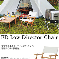 【CAPTAIN STAG】 日本戸外品牌 CS Classics 折疊低型椅子（白） UP-1041