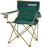 【CAPTAIN STAG】 日本戸外品牌 CS 休息室椅（綠色） UC-1676
