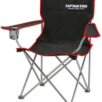 【CAPTAIN STAG】 日本戸外品牌 折疊椅子 黑色 UC-1703